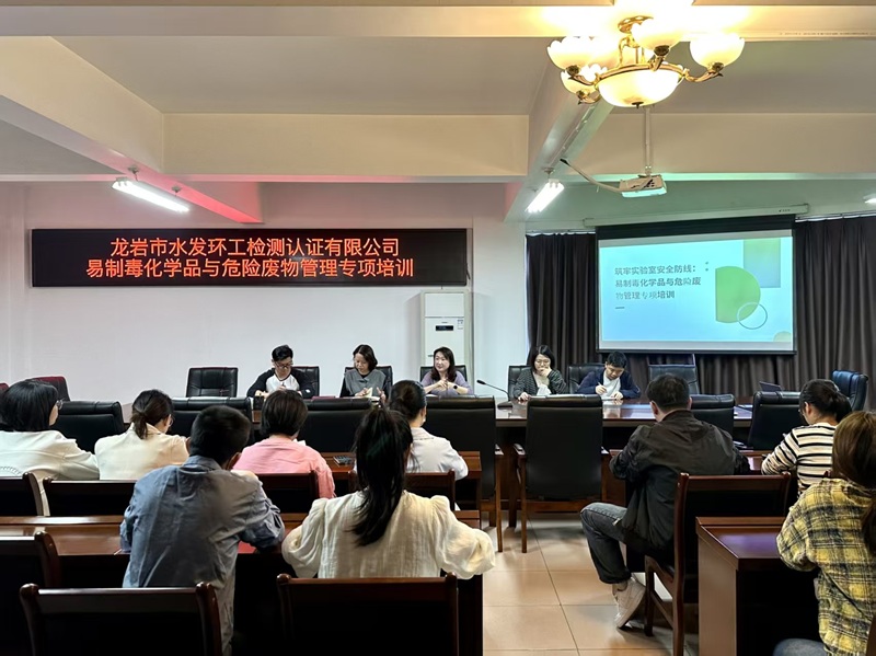 微信圖片_20251103182728_310_104.jpg 微信圖片_20251103182728_310_104.jpg